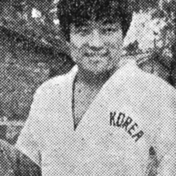 Portrait of Chang Eun-kyung