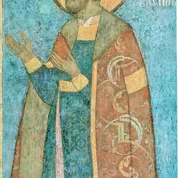 Portrait of Yuri of Uglich