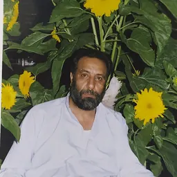 Portrait of Shaheed Aga Syed Mehdi