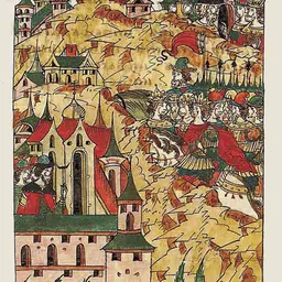 Portrait of Edigu