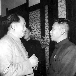 Portrait of Ho Yin