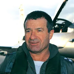 Portrait of Giora Epstein