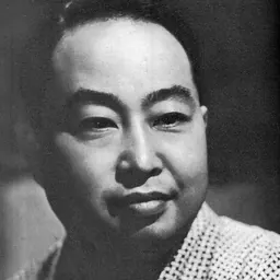 Portrait of Daisuke Katō