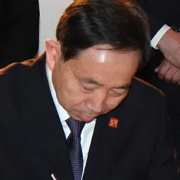 Portrait of Yuan Guiren