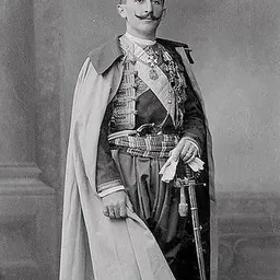 Portrait of Prince Mirko of Montenegro
