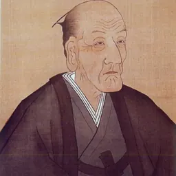 Portrait of Uesugi Harunori