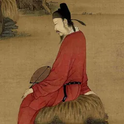 Portrait of Cai Jing