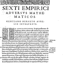 Portrait of Sextus Empiricus