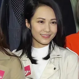 Portrait of Kathy Yuen