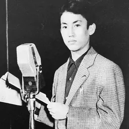 Portrait of Katsuo Nakamura