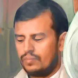 Portrait of Abd al-Malik al-Houthi