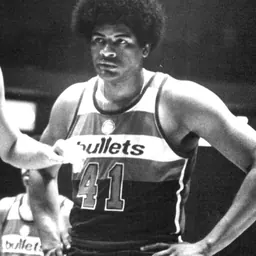 Portrait of Wes Unseld