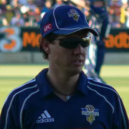 Portrait of Bryce McGain