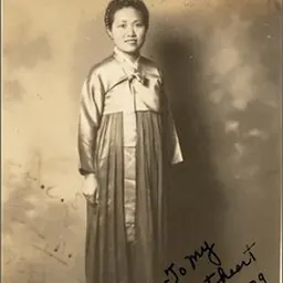Portrait of Kim Soo-im