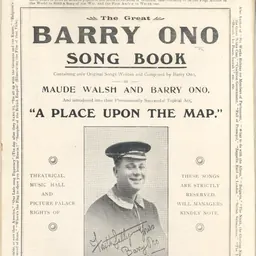 Portrait of Barry Ono