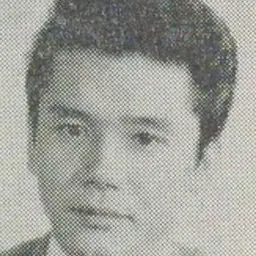 Portrait of Shigeru Tsuyuguchi