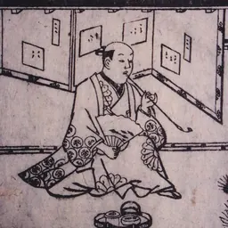 Portrait of Hishikawa Moronobu