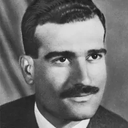 Portrait of Eli Cohen