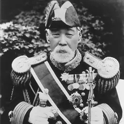 Portrait of Inoue Yoshika