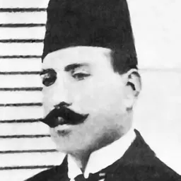 Portrait of Nasib al-Bakri