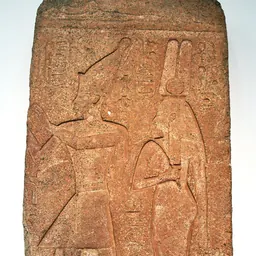 Portrait of Karomama