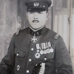 Portrait of Korechika Anami