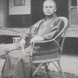Portrait of Machimura Kin'ya