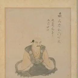 Portrait of Mori Yoshinari