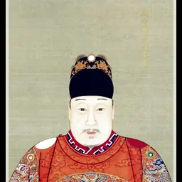 Portrait of Wanli Emperor