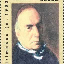 Portrait of Ion Irimescu