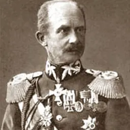Portrait of Otto Kreß von Kressenstein