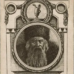 Portrait of David HaLevi Segal