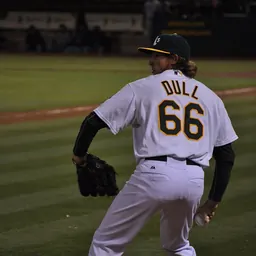 Portrait of Ryan Dull