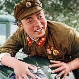 Portrait of Lei Feng