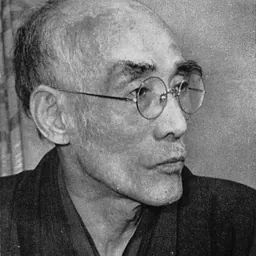 Portrait of Kōji Uno