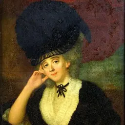 Portrait of Eliza Draper