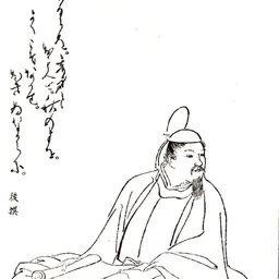 Portrait of Fujiwara no Morosuke