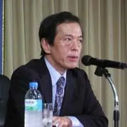 Portrait of Kazuo Ueda