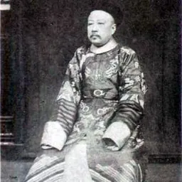 Portrait of Chen Kuilong