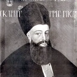 Portrait of Scarlat Ghica