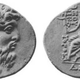 Portrait of Demetrius II Nicator