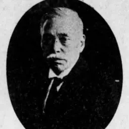 Portrait of Takakusu Junjirō