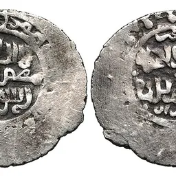 Portrait of Husain