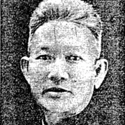 Portrait of Tản Đà