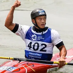 Portrait of Quan Xin