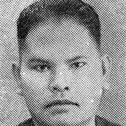 Portrait of Amir Pasaribu