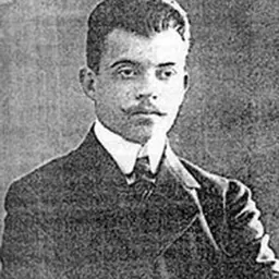 Portrait of Sergei Pankejeff