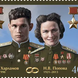 Portrait of Semyon Kharlamov