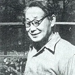 Portrait of Takeo Yamaguchi