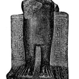 Portrait of Pebatjma